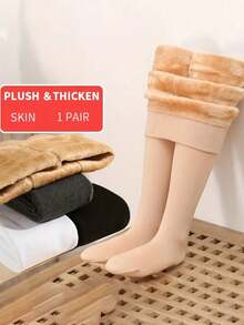 1 Cặp quần tất len Cashmere dày dặn ấm áp màu trơn co giãn cao dành cho bé gái mùa thu đông, thời trang phù hợp với mọi đôi chân trần, thích hợp sử dụng hàng ngày vào mùa đông - Màu be - Xem 20