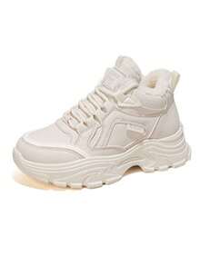 Ein Paar Damen Lässig Outdoor Schneestiefel, Rundkappe, Schnürung, wasserdicht, mit warmem Futter, Hoher Schaft, geeignet für den Winter. Damen sportliche Lässig Schneestiefel, Rundkappe, outdoor wasserdicht, Winter mit dicker Sohle. - Weißer Reis - Übersicht 9