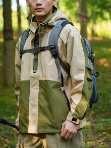 Large Capacity Outdoor Hiking Backpack, Multi-Functional Waterproof Durable Trekking Bag, Can Hang Camping Gear, Unisex Travel Sports Backpack, Available In Multiple Colors