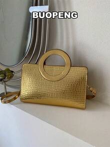 轻便、商务休闲金属鳄鱼压纹顶环方形包，适合少女、女大学生、新秀和白领人士，非常适合办公室、大学、工作、商务、通勤、户外、旅行、郊游、时髦、朋克和街头穿着的包包