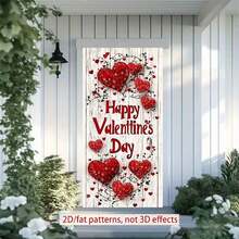 1 pieza Cubierta de puerta plana 2D Día de San Valentín, Decoración de poliéster con tema de corazón, sin necesidad de electricidad, diseño de celebración versátil para uso en interiores y exteriores - Multicolor - Ver 8