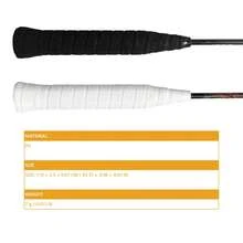 6条/套 羽毛球拍吸汗带，干爽握把胶带，吸汗防滑，减震球拍握把胶带，黑白握把胶带