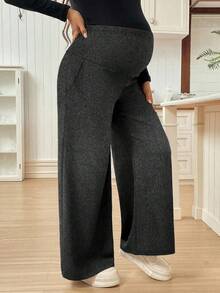 秋冬新款加大码孕妇裤，超高腰弹力休闲宽松孕妇裤，配有可调节腰带和纽扣，舒适柔软的运动阔腿裤