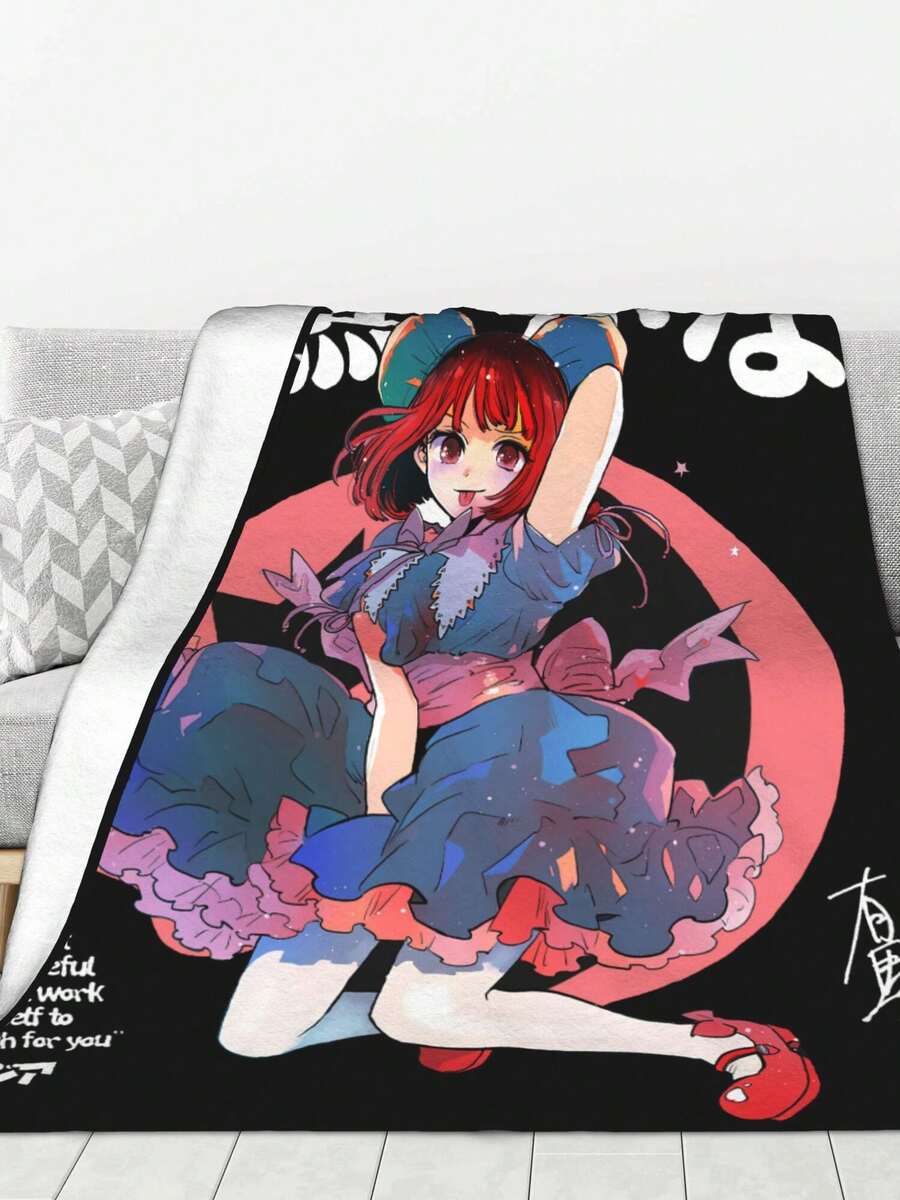 Men's Arima Kana Oshi No Ko Hoshino Ai Ruby Aqua Idol B-Komachi Chaos Anime Graphic T-Shirt Soft Polyester Blanket, Warm Lightweight For Couch & Bed - màu đen - Xem 1