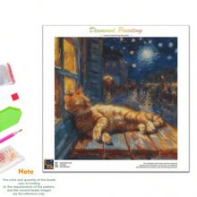 1/2pcs 5D DIY Diamond Painting Kit - Sleeping Cat, Round Diamond Art Embroidery Canvas Wall Decor, Frameless Full Drill Craft, Perfect Gift, 30x40cm/12x16in - Multicolor - View 9