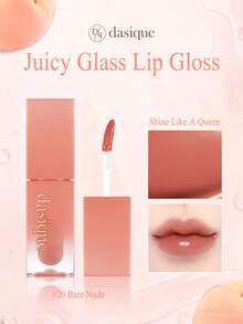 Dasique 柔润水润唇釉 3.5克 轻盈滋润 | 持久亮泽唇釉，不粘腻 | 纯素，零残忍，滋养唇膏，持久保湿，高显色度 - #20 Bare Nude - 查看 2