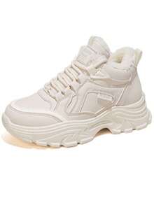 Ein Paar Damen Lässig Outdoor Schneestiefel, Rundkappe, Schnürung, wasserdicht, mit warmem Futter, Hoher Schaft, geeignet für den Winter. Damen sportliche Lässig Schneestiefel, Rundkappe, outdoor wasserdicht, Winter mit dicker Sohle. - Weißer Reis - Übersicht 5