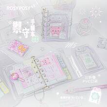 Binders - Pink - View 1