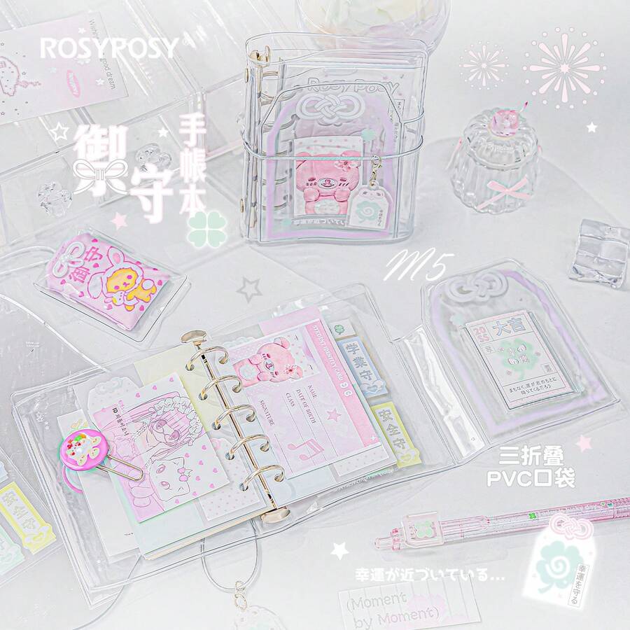 Binders - Pink - View 1
