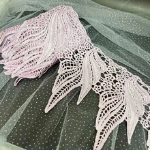 3 metri di bordo in pizzo uncinetto - ricamo delicato per decorazioni da matrimonio, adatto per cucire, applicazioni e progetti artigianali - perfetto per decorazioni fai-da-te per matrimoni, decorazioni di abbigliamento e decorazioni per la casa - Multicolore - Visualizzare 7