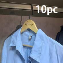 Personalized Customized Name Wooden Thick Clothes Hanger, Custom Engraved Bridal Wedding Dress/Groomsman, Bridesmaid Gift/Mother's Day/Father's Day Etching Gift, Handmade Clothes Hanger, Solid Wood Clothes Hanger, Housewarming Gift - Wood Color - View 11