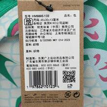 Nike Youth NK ELMNTL BKPK SHOEBOX - FP 背包 HM6895-133 - 白色 - 查看 6