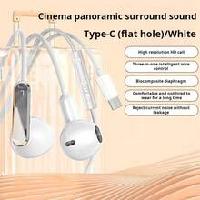 سماعات أذن سلكية، سماعات أذن مضادة للضوضاء، متوافقة مع الهواتف الذكية والكمبيوتر والألعاب والكاريوكي، سماعات أذن مع تحكم خطي وميكروفون، جودة صوت عالية، مكالمات عالية الوضوح، قابس 3.5 مم/نوع-سي، صوت جهير عالي الدقة، مناسبة للرياضة والجري والقفز، تصميم أنيق، توافق عالمي للهواتف والأجهزة اللوحية - مقاس واحد - مشاهدة 20