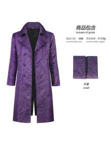 Men Cosplay Clothing - Purple - View 2