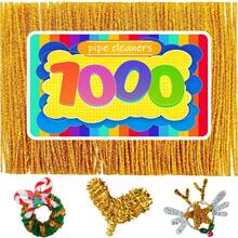 1000根圣诞工艺毛根，彩色工艺材料，圣诞家居DIY手工艺术品