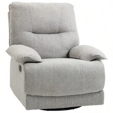 HOMCOM TV Chair With Reclining Function, Swivel TV Chair With Spring Core System And Footrest For Living Room And Bedroom - 1 - 查看 1
