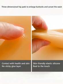 2 对/套隐形粘性硅胶臀垫，加垫臀部增强器，臀部提臀器 - 杏色 - 查看 2