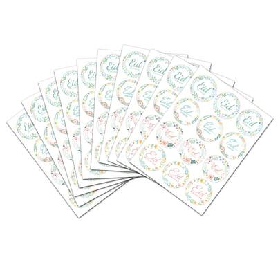 3pcs/5pcs/10pcs/20pcs Eid Mubarak Gift Tags, Colorful Floral Design Eid And Ramadan Party Decorations, Gold Accents, Essential For DIY Gift Wrapping, Arab Festivals, Islamic Festivals