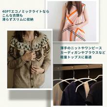 Standard Hanger - Style - View 5