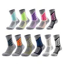 Merino Wool Socks Casual Warm Socks For Winter Cozy Boot Socks For Men & Women,Camping, Hiking, Skiing, Walking, Fishing, Cycling, Outdoor Work