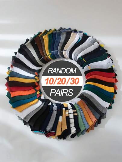 10/20/30 pares de calcetines de tobillo casuales y cómodos unisex de colores aleatorios