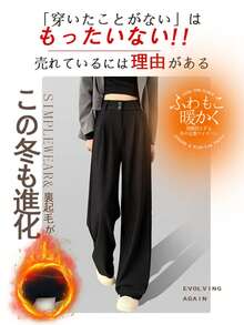 [Women's Winter Bottoms] Brushed Knit Pants, Autumn Knit Pants, Winter Straight Leg Slacks, Office Casual, Excellent Windproof And Heat Retention, Self-Heating - [加絨款]雙扣黑色 - 查看 6