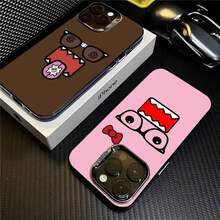 Cute Domo Kun Fashion Design Ins Phone Case For IPhone 17 16 15 14 13 12 11 Pro MAX Matte Shockproof Back Anti Fall Matte Cover - z3 - Xem 4