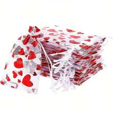 50个装，情人节爱心包装套装，开口网纱袋，欧根纱首饰袋，化妆品抽绳收纳袋 - 彩色 - 查看 7