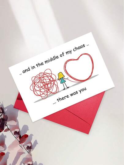 بطاقة تهنئة قلب مضحكة - تصميم قلب فوضوي مع رسالة مضحكة "مركزي الفوضوي"، مناسبة لزوج الزوجة صديق صديقة عيد الزواج عيد الحب عيد الميلاد، هدية لزوج مرح، هدية عيد الحب