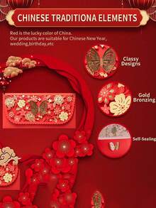 3/5/10个装中国风艺术红包，礼品红包，现金/礼金红包，花卉蝴蝶图案，哑光自封口 - 适用于婚礼、订婚、情人节、乔迁、农历新年、办公用品等场合，两种款式混装发货 - 彩色 - 查看 5