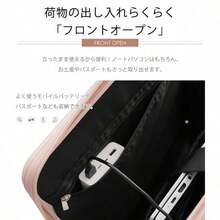 スーツケース MSサイズ フロントオープン 機内持ち込み キャリーバッグ USBポート付き ドリンクホルダー付き かわいい ストッパー付き ダブルキャスター 軽量 静か 女性 頑丈 海外 4日〜7日用 小型 おしゃれ - グレー + ABS1 - チェックする 3