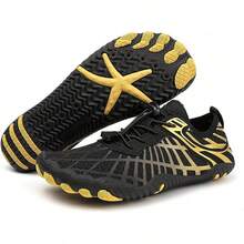 Waterproof Barefoot Trail Running Shoes For Outdoor Activities - 561blackgold - View 12
