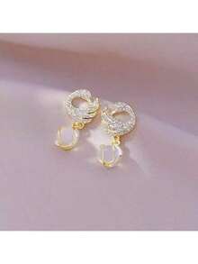 1 Pair/Cat's Eye Texture, High-End Simple And Versatile Earrings - 金色 - 查看 2