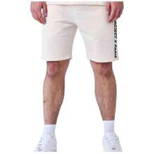 Project X Paris Men Sports Shorts - 米色 - 查看 3