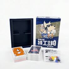 Mission Impossible Card Game | Top Choice For Group Entertainment | Provides 4 Difficulty Levels | Ice-Breaking Tool, Suitable For 2-5 Players Game Night, Team Building Activities, Competitive Party Games, Party Card Games, Task-Based Card Game, Dynamic Card Mechanism, Action-Oriented Design, Cardboard Cards, Party Host, Explorer - Multicolor - View 2