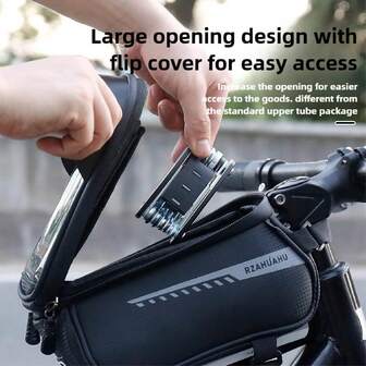 公路自行车山地自行车管状挂包骑行触摸屏手机导航储物自行车前梁包