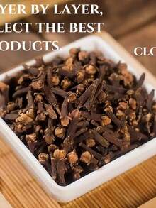 50g Premium Natural Clove Incense Sticks, Long-Lasting Fresh Fragrance, Air Purifier For Bedroom, Concentration Booster & Negative Energy Cleansing, Natural Plant-Based Aroma, Alternative To Sage, Yoga & Meditation - Black - View 5