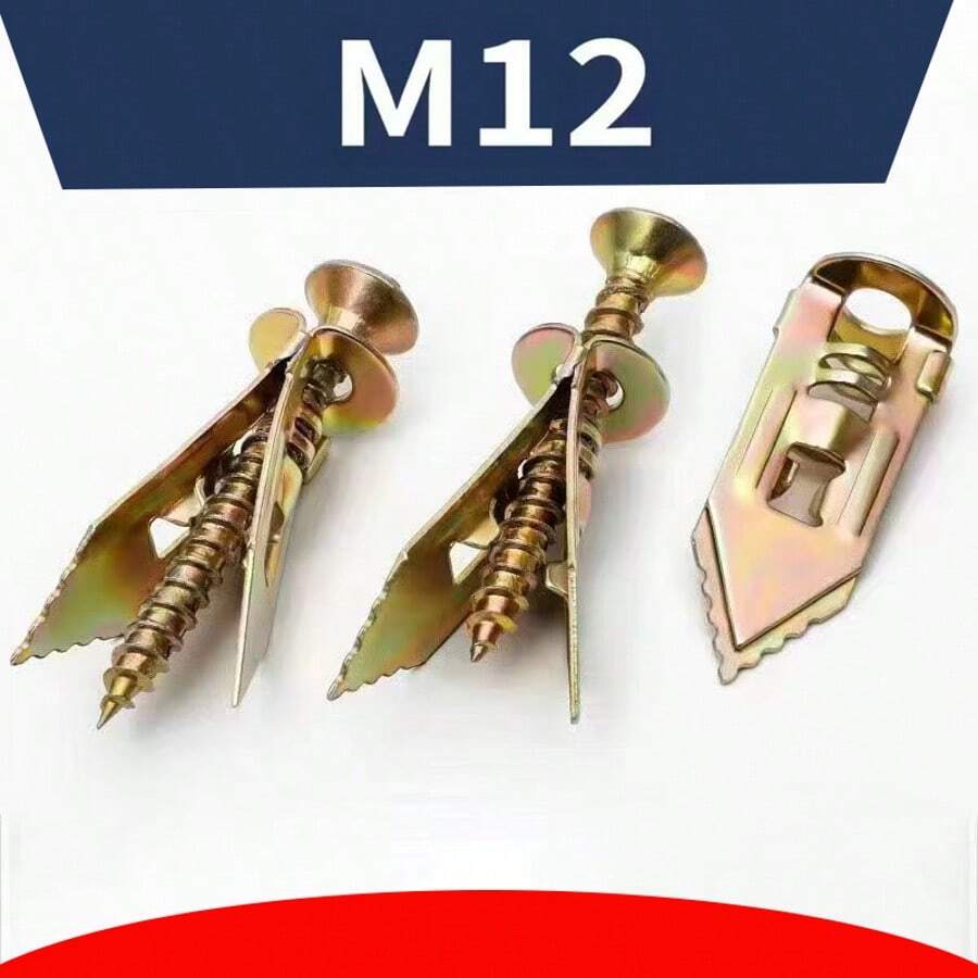 Convenient Drywall Expansion Screws, Suitable For Plasterboard, Fiber Cement Board, Aerated Concrete Board