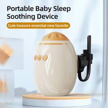Electric Baby Stroller Rocker With White Noise, Portable Baby Sleep Soother, Helpful For Outdoor, Home Use, And Gift - Beige - View 4