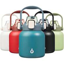 Insulated Water Bottles For Outdoor - 彩色 - 查看 1