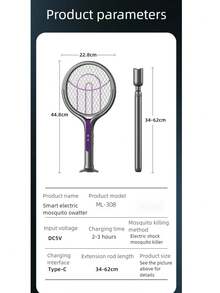 六合一旋转头可充电蚊拍，带伸缩杆，电动苍蝇拍，驱虫拍，室内驱虫器，驱蝇器，驱果蝇器，蚊子驱避器，1200mAh - 深灰色 - 查看 10