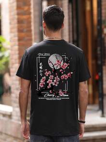 4pcs/Set Men's Casual Street Style Cultural Graphic Short Sleeve T-Shirts, Summer Tee - Multicolor - View 3