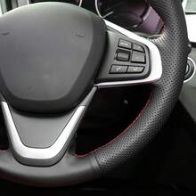 BMW F45 F46 X1 F48 2015-2019, X2 F39 2018-2019 Car Steering Wheel Cover - 38CM - View 2