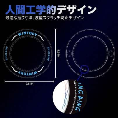 U UiiSii フライングディスク 暗闇で光る - 14個のLEDフライングディスク 自動点灯 - 学びやすく、安全でソフト - ビーチトイ フライディスク ティーン/大人用 屋内/屋外ゲーム - 男の子と女の子へのギフト