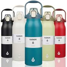 Insulated Water Bottles For Outdoor - 彩色 - 查看 1