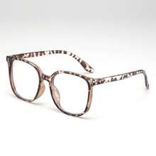 1pc Women's Fashion Square Frame Minimalist Glasses, Flattering No-Makeup Look