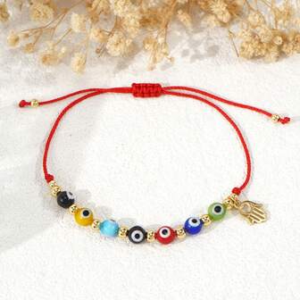 1件波西米亚铜珠手链，恶魔之眼手链，金珠手链，彩色玻璃珠手链，手掌手链，可调节红色编织手链，可叠戴手链，情侣手链，姐妹手链，朋友礼物，生日礼物，圣诞礼物，母亲节礼物，教师节礼物，周年纪念礼物