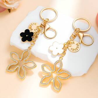 1pc Elegant Floral Keychain Bag Charm Decoration, Car Key Accessory, Holiday/Birthday Gift