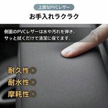 Car Center Console & Armrest Storage - Black - View 9