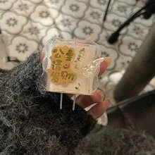 5个装数据线保护套，20W兼容苹果17/16新款15 Pro充电器保护套，防摔 - 金色 - 查看 8